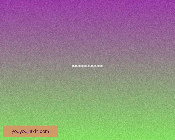 天龙八部珍兽幻化丹的神秘力量与传奇传说解析