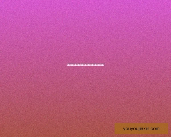 如何有效说服斯特拉瑞斯中纨绔子弟改变行径走向成熟道路