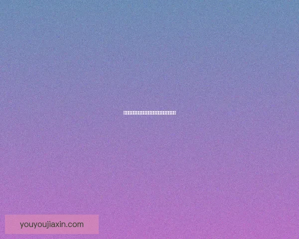 掉线城探秘：虚拟世界中的孤岛与数字遗址之谜